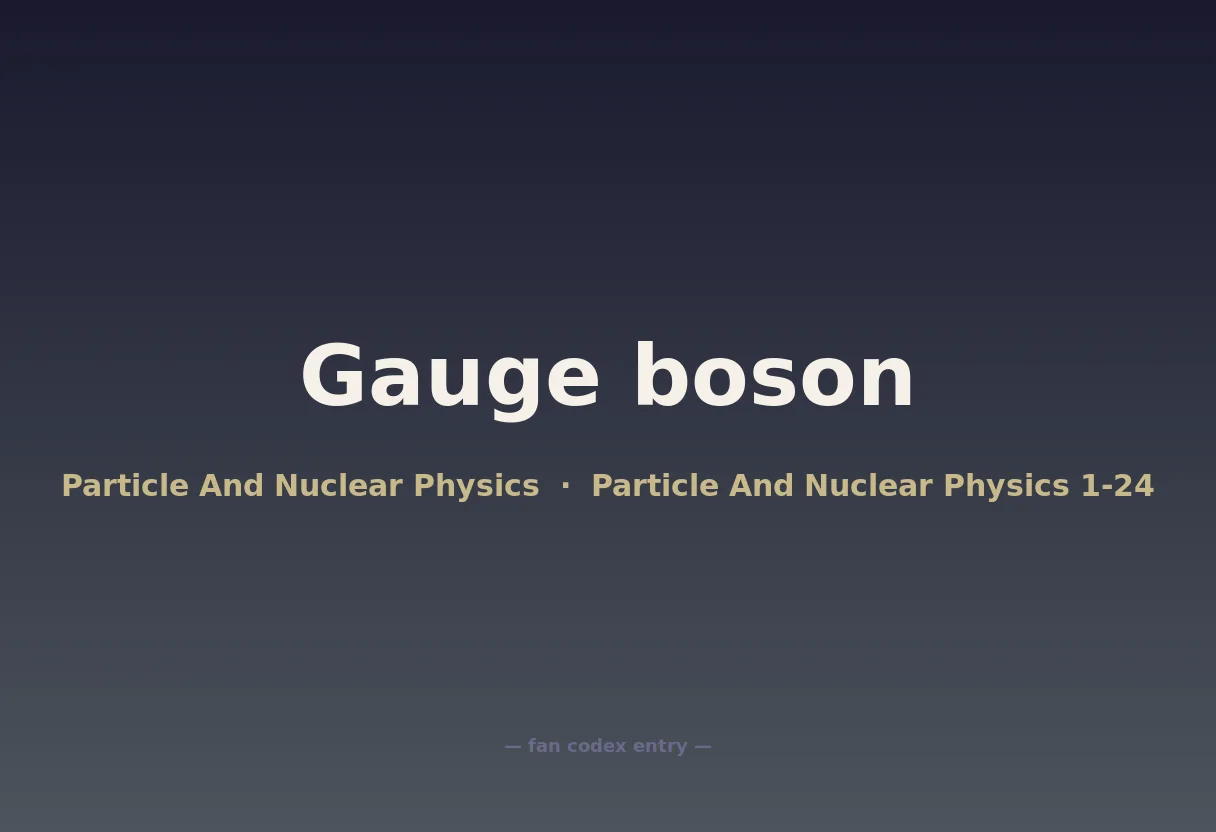 Gauge boson