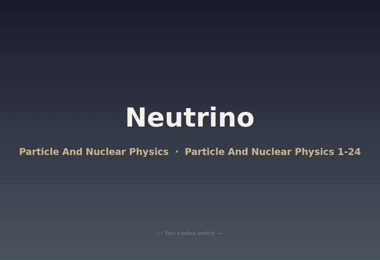Neutrino