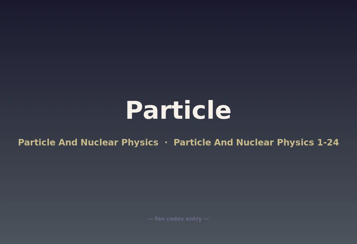 Particle